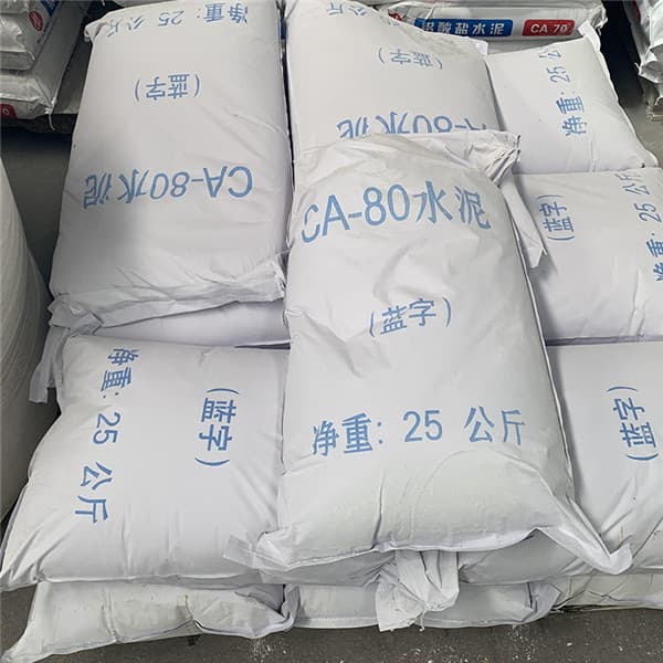 High Purity Calcium Aluminate Cement CA80