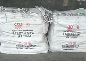 Low Cement Castable